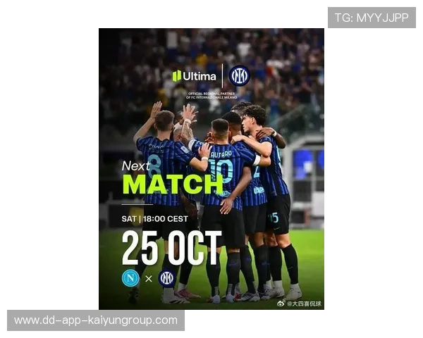 国际米兰布局未来：引入梅西式短传大师，重塑球队攻防节奏