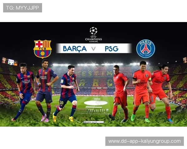 欧冠与体能数据公布的背景分析 欧冠与体能数据公布的背景分析