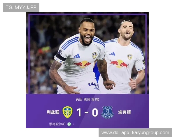 五大联赛裁判判罚尺度再成焦点，五大联赛各项纪录