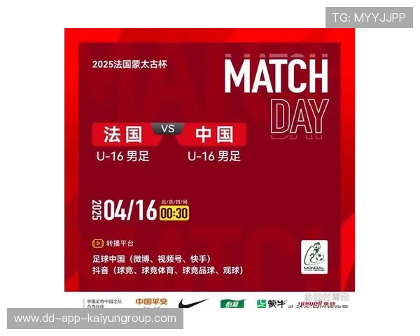 中国足球赛事直播版权争议与未来趋势，直播_中国足球网