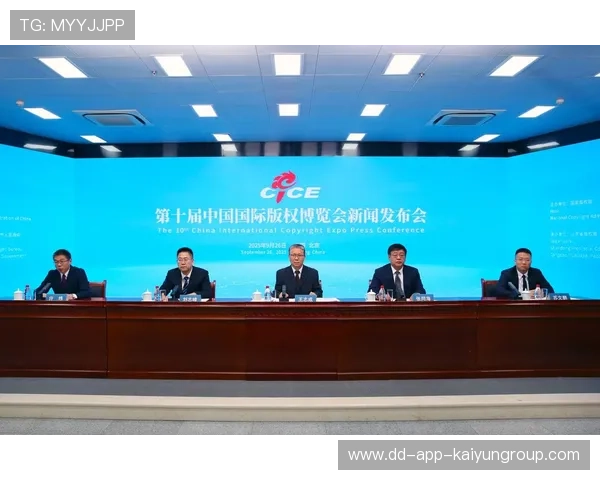 体育新闻中心建设赛事图像内容版权管理平台,体育新闻赛况 体育新闻中心建设赛事图像内容版权管理平台,体育新闻赛况