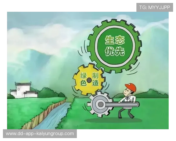 新闻中心独家报道绿色环保建设进展构建长期发展新优势，建设绿色环境