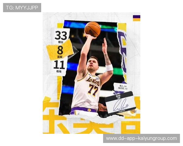 独行侠年轻核心爆发,东契奇率队逆转,nba_独行侠胜勇士 东契奇39分 独行侠年轻核心爆发,东契奇率队逆转,nba_独行侠胜勇士 东契奇39分