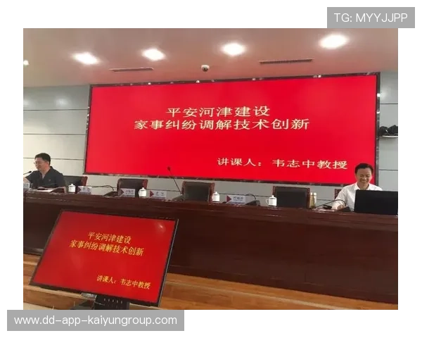职业选手如何心理调节比赛状态建议与实践探索总结