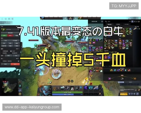 Dota2 7.41版本新英雄前瞻：这个操控“引力”的新英雄，真的能打破现有的平衡吗？👾