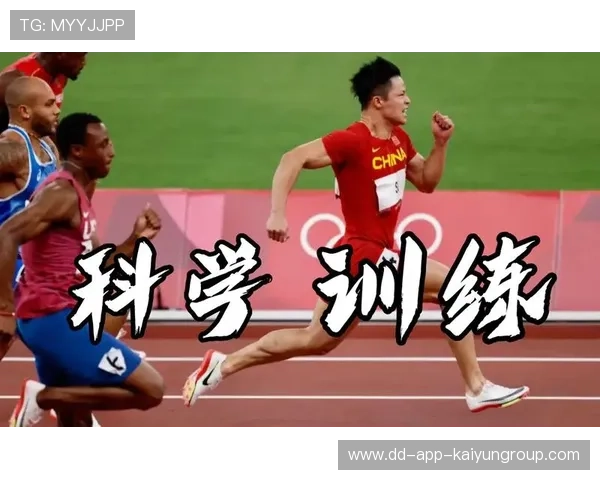世界短跑社区讲坛：科学训练理念走进基层俱乐部，短跑项目纪实